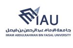 Imam Abdulrahman Bin Faisal University